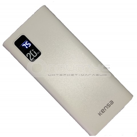 Повербанк Power Bank Kensa KP-70 20000 мАч, белый