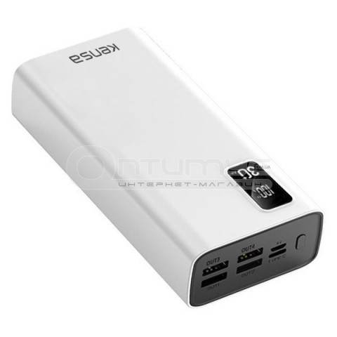 Повербанк Power Bank Kensa KP-54 30000 мАч, білий