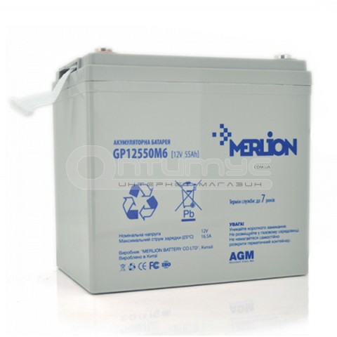 Акумулятор AGM Merlion GP12550M6 12 В 55 Аг