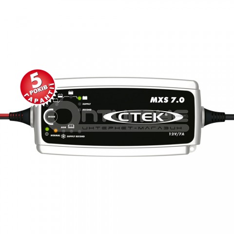 Автоматичний зарядний пристрій для кислотно-свинцевих акумуляторів CTEK MXS 5.0 GEL, AGM, MF, WET (56-754)