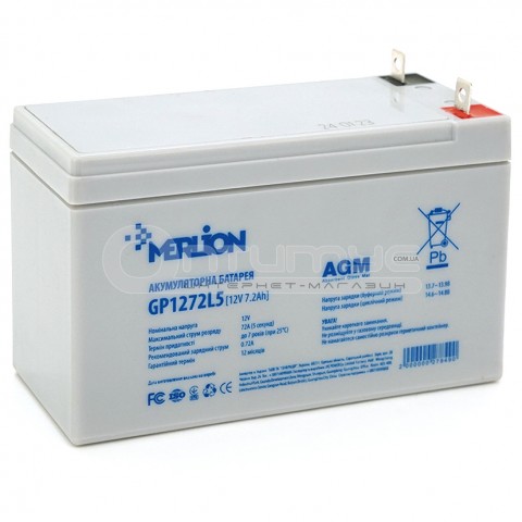Аккумулятор MVS AGM Merlion GP1272L5 White 12 В 7,2 Ач, спец клеммы