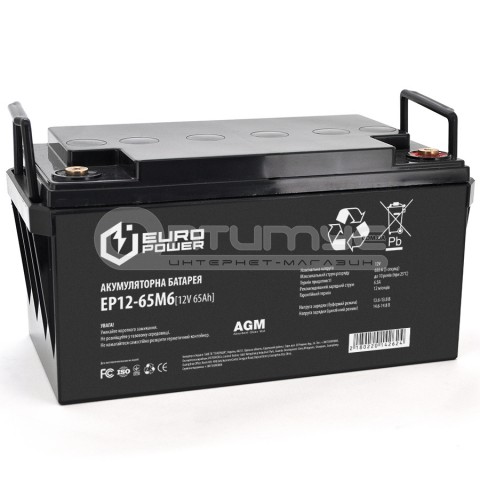 Аккумулятор AGM EUROPOWER EP12-65M6 12 В 65 Ач