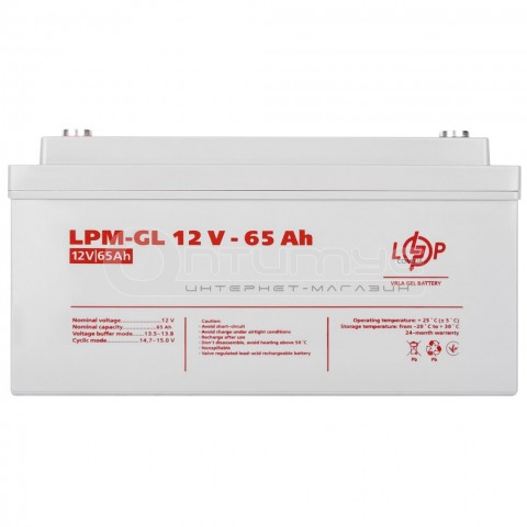 Акумулятор гелевий LogicPower LPM-GL 12 В 65 Аг