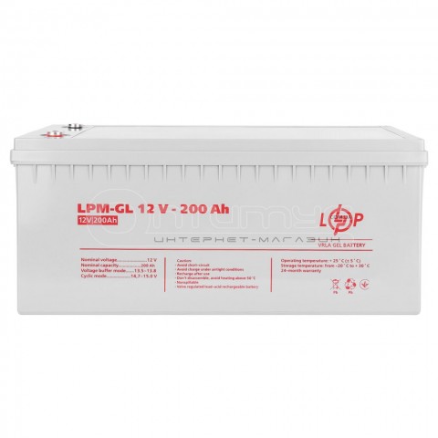 Аккумулятор гелевый LogicPower LPM-GL 12 В 200 Ач