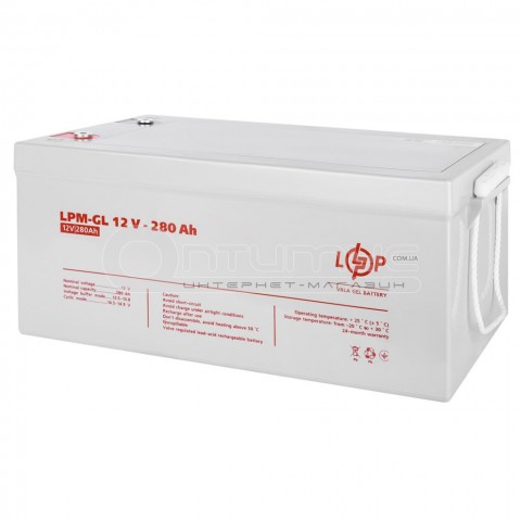 Акумулятор гелевий LogicPower LPM-GL 12 В 280 Аг