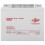 Акумулятор гелевий LogicPower LPM-GL 12 В 45 Аг