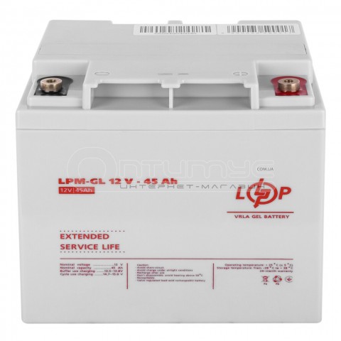 Акумулятор гелевий LogicPower LPM-GL 12 В 45 Аг