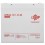 Акумулятор гелевий LogicPower LPM-GL 12 В 55 Аг