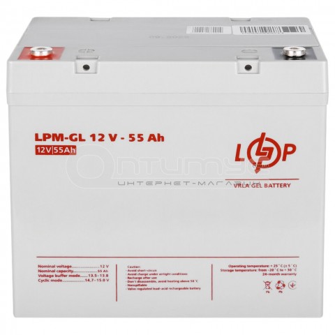 Акумулятор гелевий LogicPower LPM-GL 12 В 55 Аг