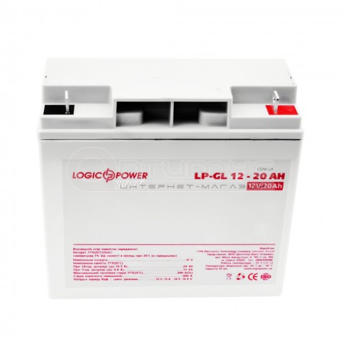 Акумулятор гелевий LogicPower LP-GL 12 В 20 Аг Silver