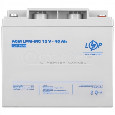 Аккумулятор AGM LogicPower LPM-MG, 12 В 40 Ач