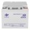 Аккумулятор AGM LogicPower LPM-MG, 12 В 45 Ач