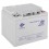 Аккумулятор AGM LogicPower LPM-MG, 12 В 45 Ач