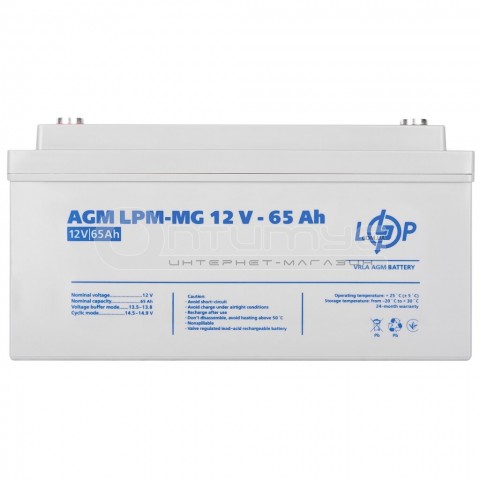 Акумулятор AGM LogicPower LPM-MG, 12 В 65 Аг Акумулятор AGM LogicPower LPM-MG, 12 В 65 Аг