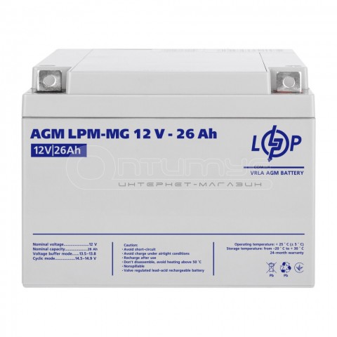 Аккумулятор AGM LogicPower LPM-MG, 12 В 26 Ач Аккумулятор AGM LogicPower LPM-MG, 12 В 26 Ач