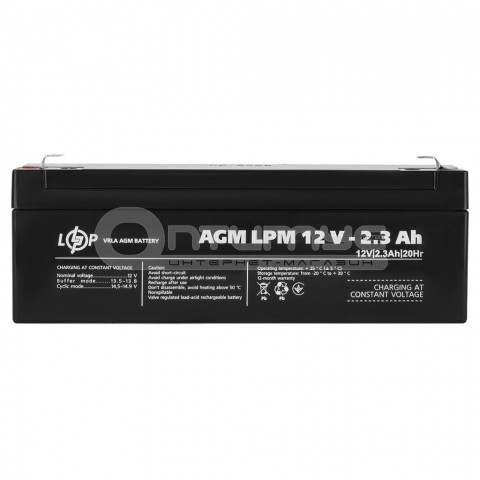 Аккумулятор AGM LogicPower LPM, 12 В 2.3 Ач