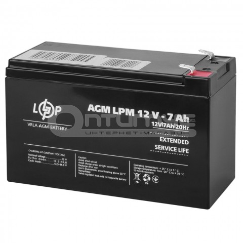 Акумулятор AGM LogicPower LPM, 12 В 7 Аг