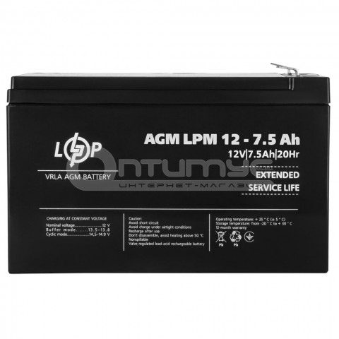 Акумулятор AGM LogicPower LPM, 12 В 7.5 Аг