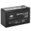 Акумулятор AGM LogicPower LPM, 12 В 7.5 Аг