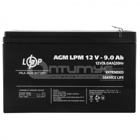 Акумулятор AGM LogicPower LPM, 12 В 9 Аг
