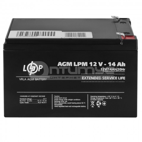 Акумулятор AGM LogicPower LPM, 12 В 14 Аг