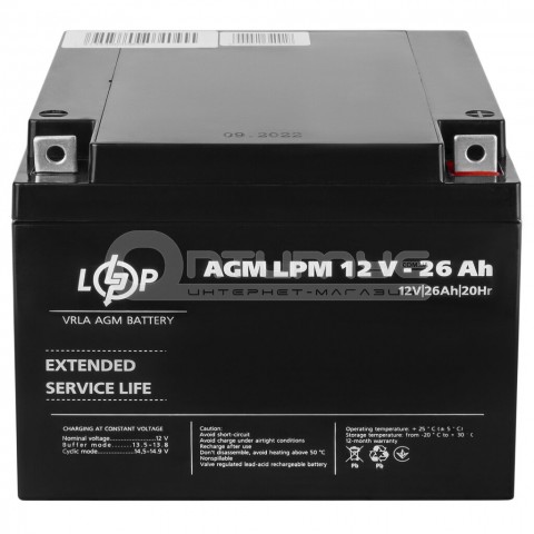 Акумулятор AGM LogicPower LPM, 12 В 26 Аг
