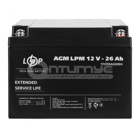Акумулятор AGM LogicPower LPM, 12 В 26 Аг, M5