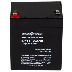 Акумулятор AGM LogicPower LP, 12 В 3.3 Аг Silver