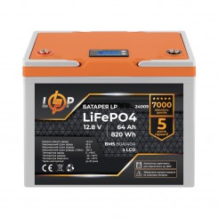 Літій-залізо-фосфатний (літій-ферумний) акумулятор LogicPower LP LiFePO4, LCD, BMS 80A/40А, 12.8 В 64 Ач для ДБЖ