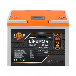Литий-железо-фосфатный (литий-ферумный) аккумулятор LogicPower LP LiFePO4, LCD, BMS 80A/40А, 12.8 В 50 Ач