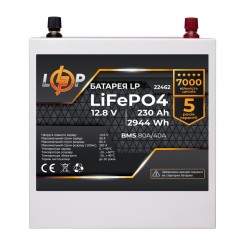 Літій-залізо-фосфатний (літій-ферумний) акумулятор LogicPower LP LiFePO4, LCD, BMS 80/40А, 12.8 В 230 Аг Літій-залізо-фосфатний (літій-ферумний) акумулятор LogicPower LP LiFePO4, LCD, BMS 80/40А, 12.8 В 230 Аг