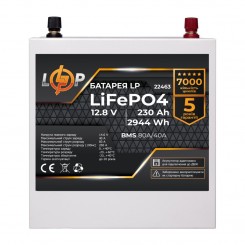 Літій-залізо-фосфатний (літій-ферумний) акумулятор LogicPower LP LiFePO4, LCD, BMS 80/40А, 12.8 В 230 Аг для ДБЖ Літій-залізо-фосфатний (літій-ферумний) акумулятор LogicPower LP LiFePO4, LCD, BMS 80/40А, 12.8 В 230 Аг для ДБЖ