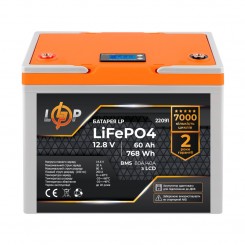 Літій-залізо-фосфатний (літій-ферумний) акумулятор LogicPower LP LiFePO4, LCD, BMS 80A/40А, 12.8 В 60 Ач для ДБЖ