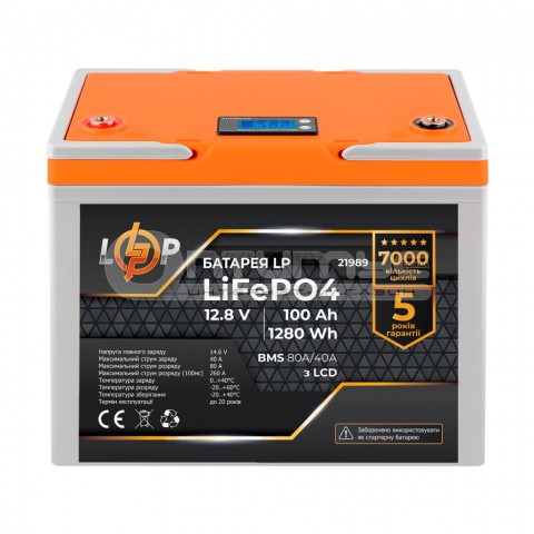 Літій-залізо-фосфатний (літій-ферумний) акумулятор LogicPower LP LiFePO4, LCD, BMS 80A/40А, 12 В 100 Ач