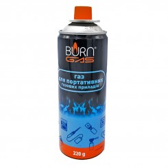 Газовий балон цанговий Burn Gas 220 г