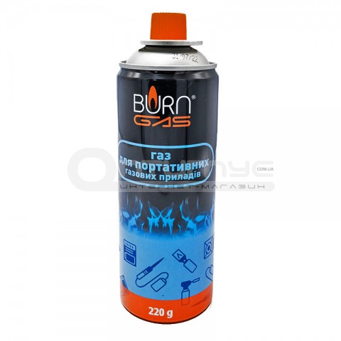 Газовий балон цанговий Burn Gas 220 г