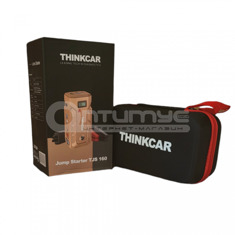 Пусковий пристрій Thinkcar TJS 160, 100 А, 16000 мА*ч