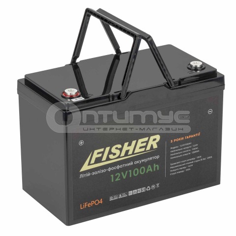 Літій-залізо-фосфатний (літій-ферумний) акумулятор Fisher LiFePO4 12,8 В 100 Аг, 3000 циклів