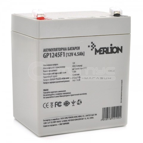 Акумулятор AGM Merlion GP1245F1 12 В 4,5 Аг