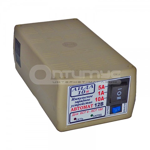 Автоматическое зарядное устройство для кислотно-свинцовых аккумуляторов АИДА-10s