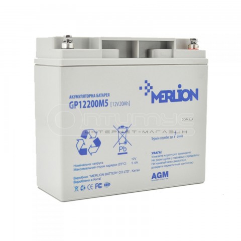 Аккумулятор AGM Merlion GP12200M5 12 В 20 Ач